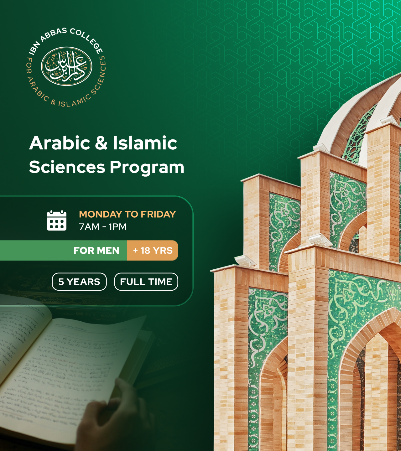 Full Time Arabic & Islamic Sciences Program