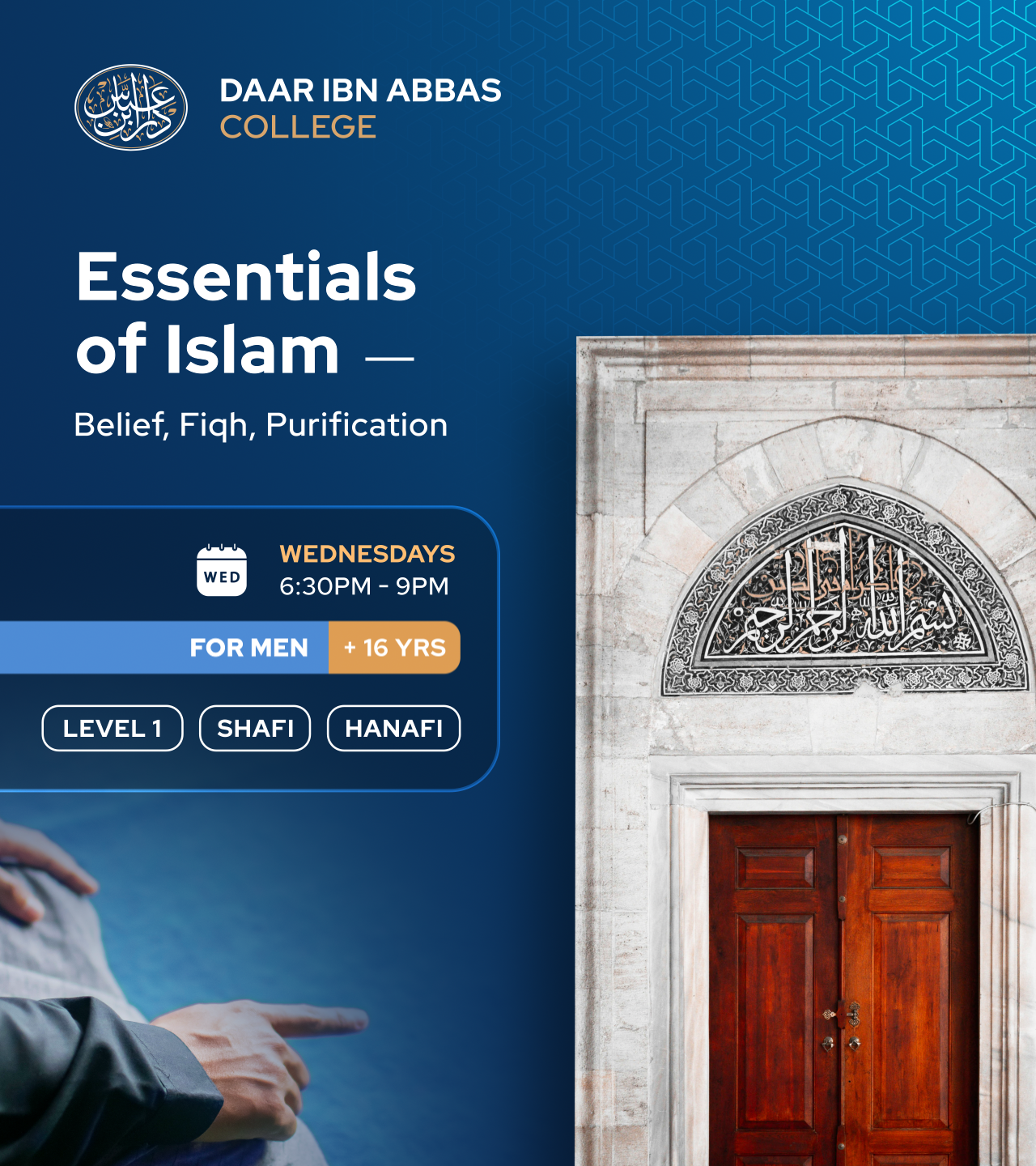 Essentials of Islam – Wednesdays