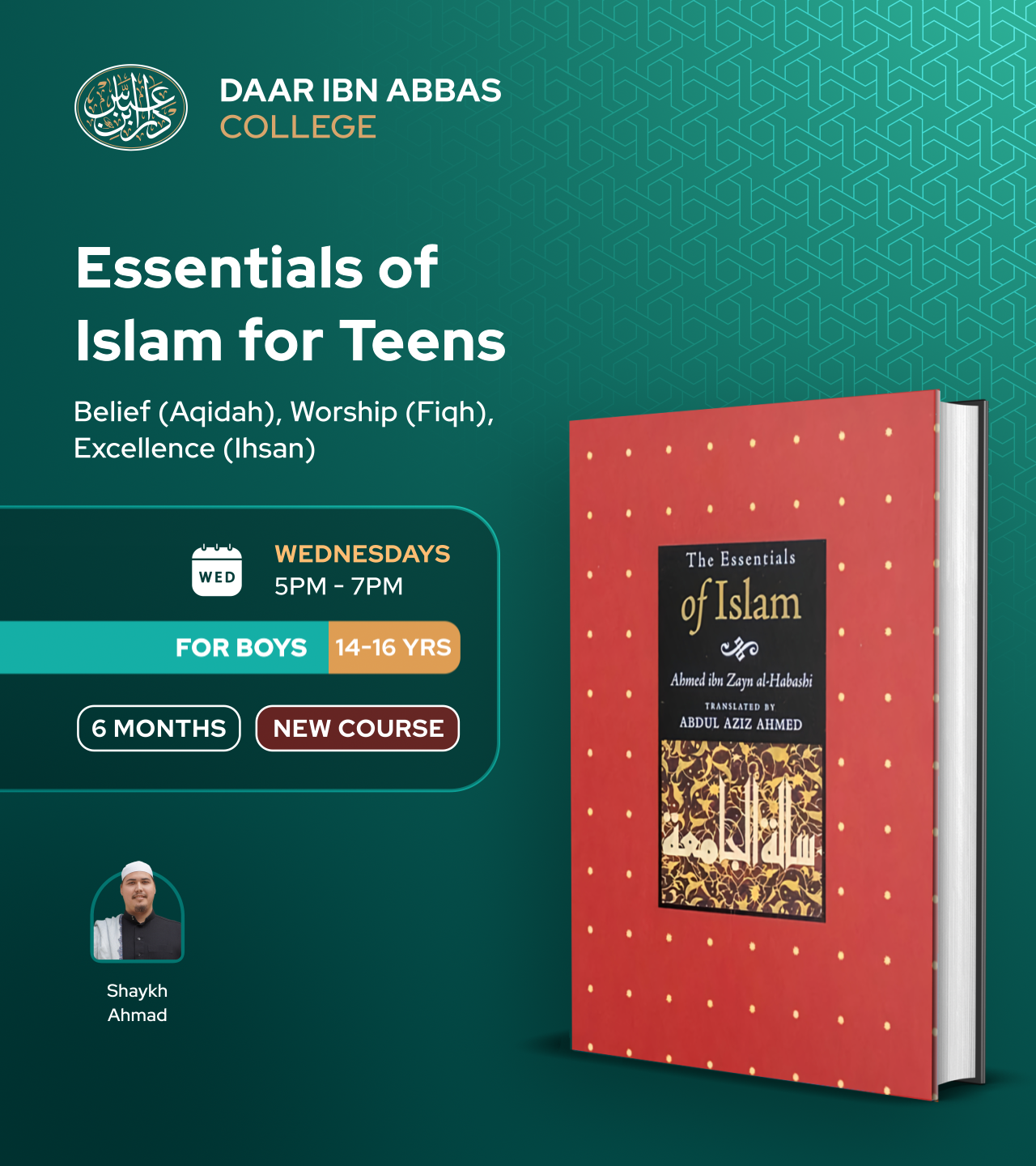 Essentials of Islam for Teens – Wednesdays