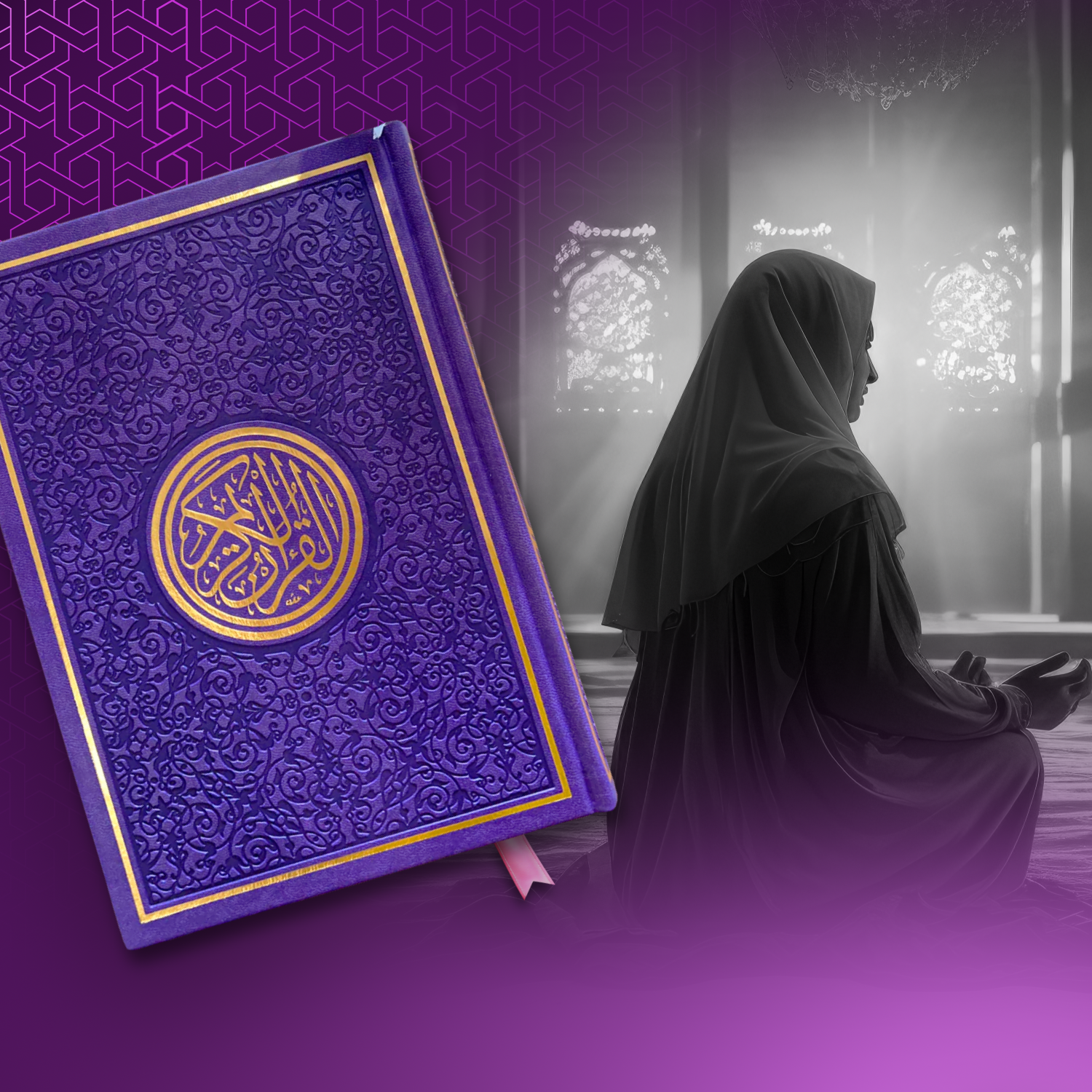 Girls' Quran & Islamic Studies – Saturdays
